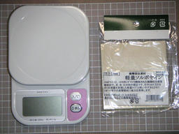 electric scale and sorbothane